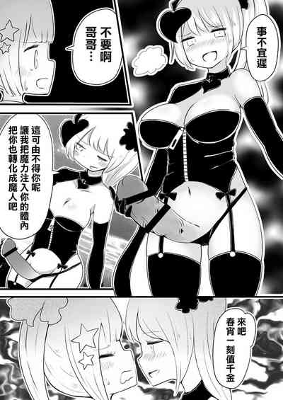 第49頁圖