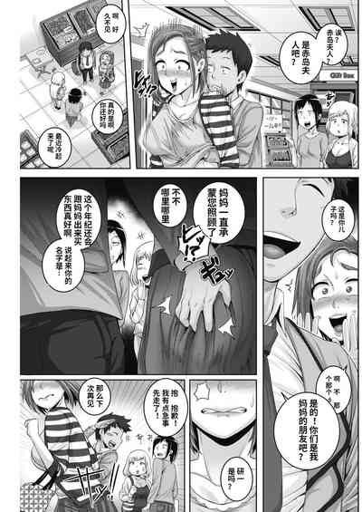 第29頁圖