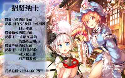 第133頁圖