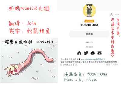 第145頁圖