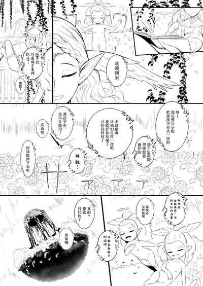 第169頁圖
