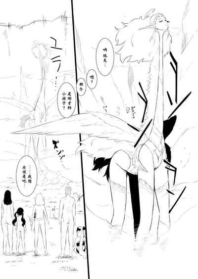 第193頁圖
