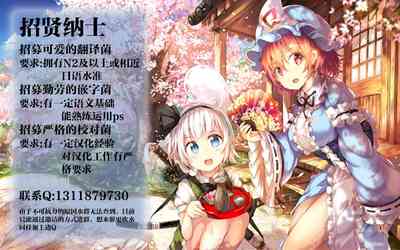 第65頁圖