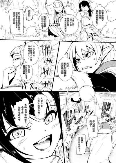 第97頁圖