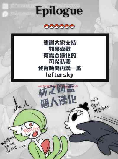 第29頁圖