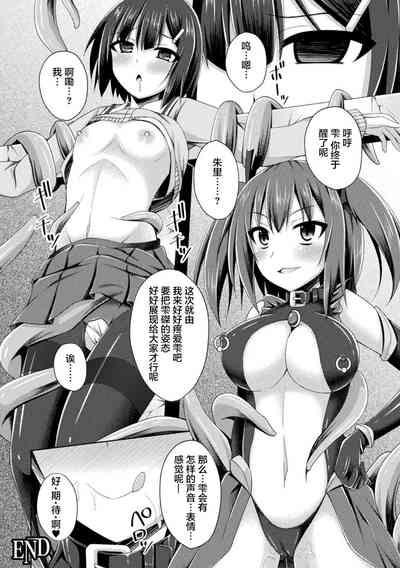 第105頁圖
