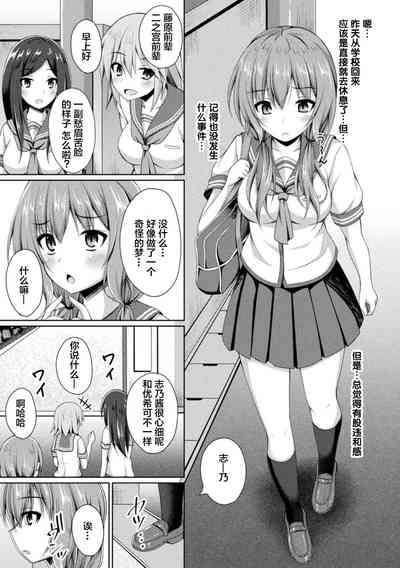 第33頁圖