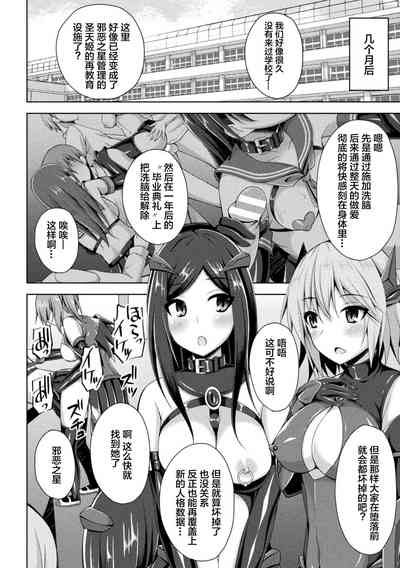 第77頁圖