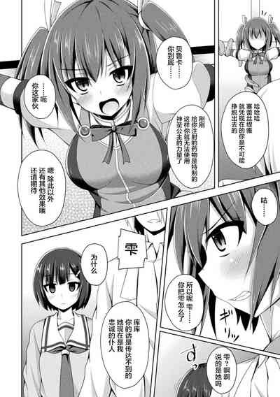 第89頁圖