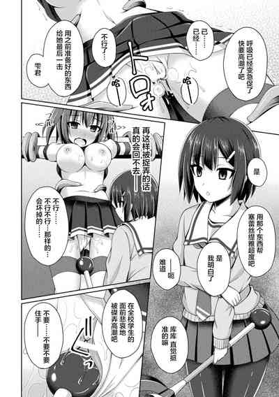 第97頁圖