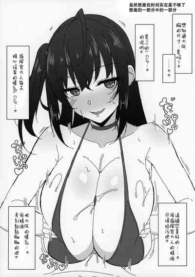 第13页 封面 - HaSM.cc