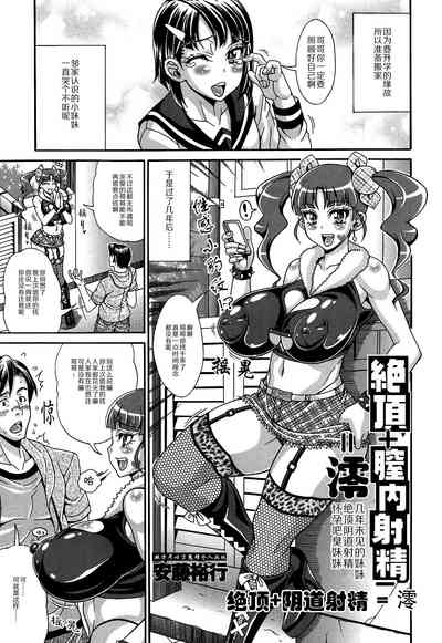 第1頁圖
