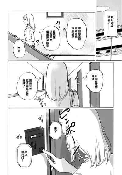 第21页图