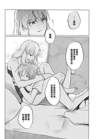 第41页图