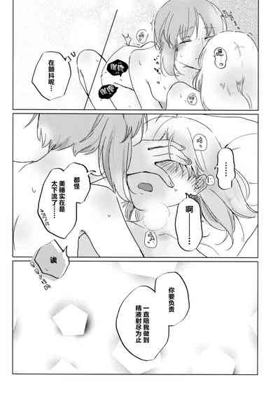 第61页图