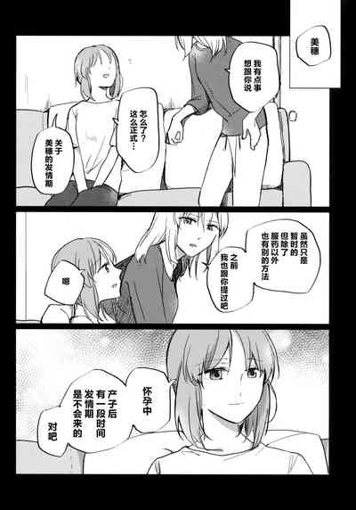 第65页图