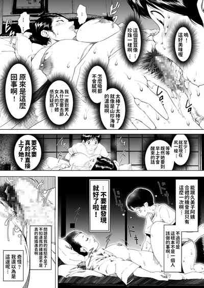 第17頁圖