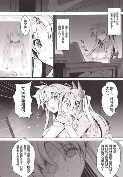 第21页图