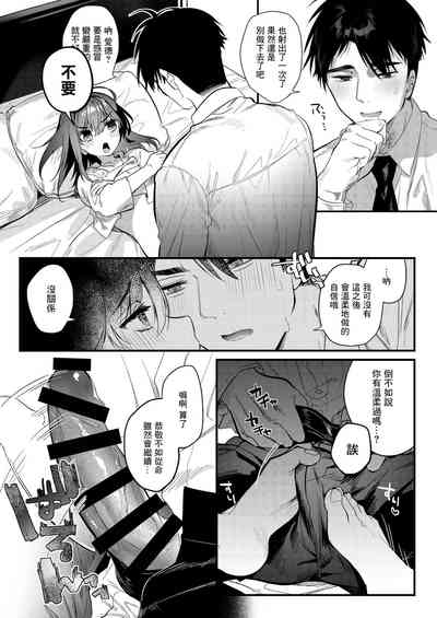 第25頁圖