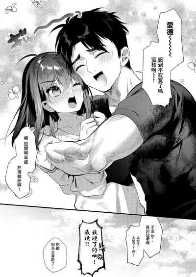 第49頁圖