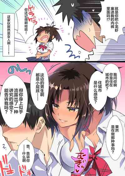 第5頁圖