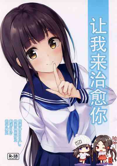 第1页图