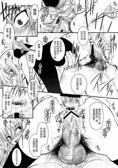 第13頁圖