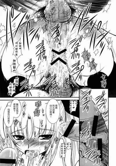 第17頁圖