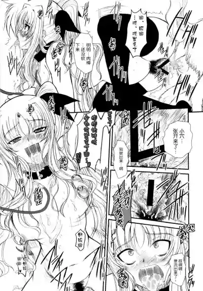 第29頁圖