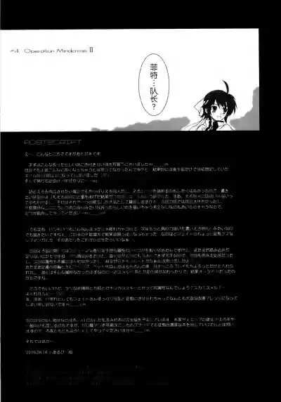 第45頁圖