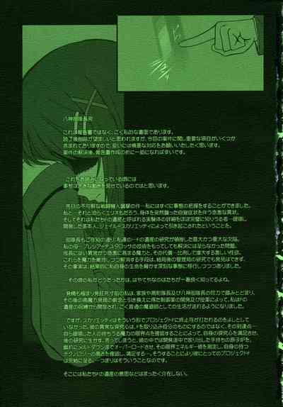 第53頁圖
