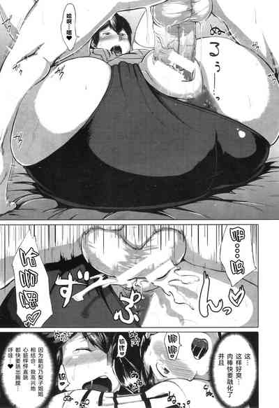 第21頁圖