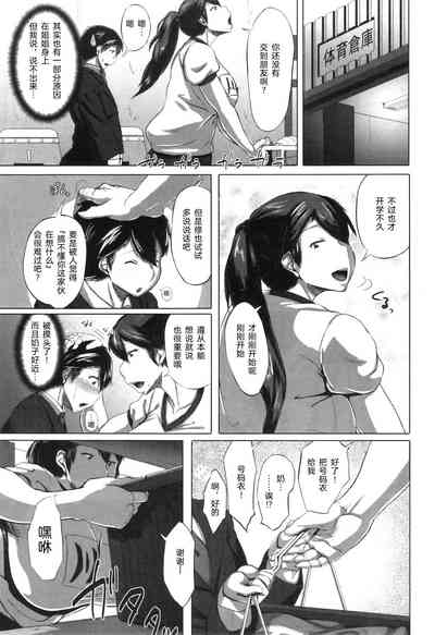 第5頁圖
