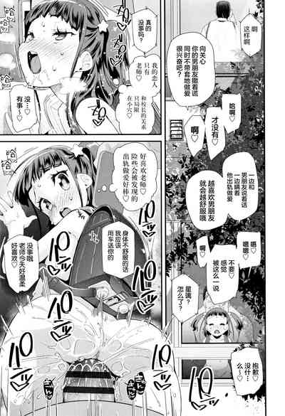 第21頁圖