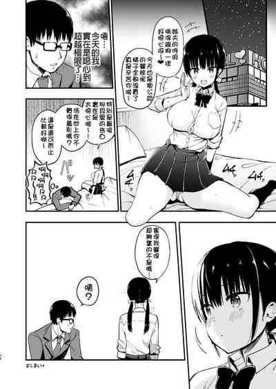 第25页图