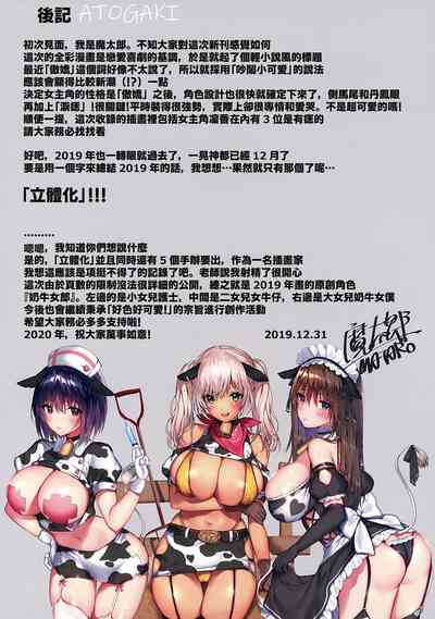 第21頁圖
