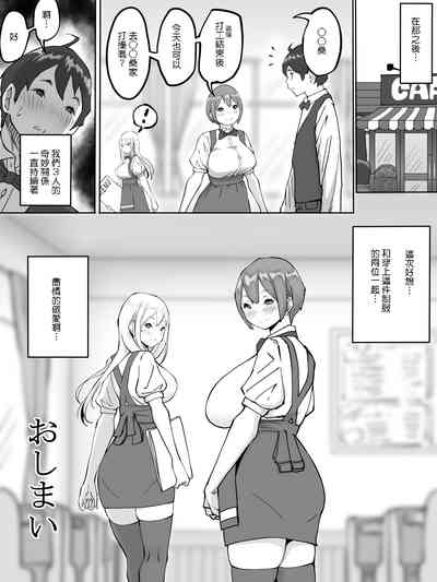 第101頁圖