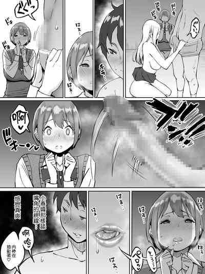 第37頁圖
