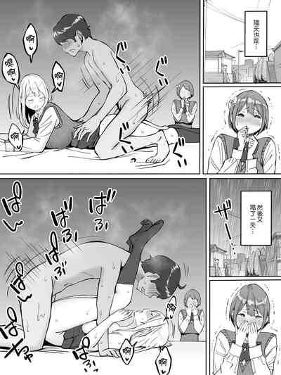 第41頁圖