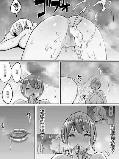 第57頁圖