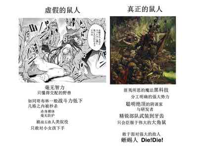 第37页图
