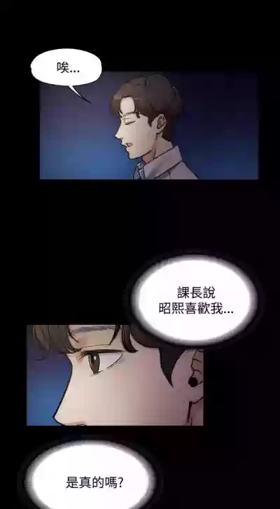 第101页图