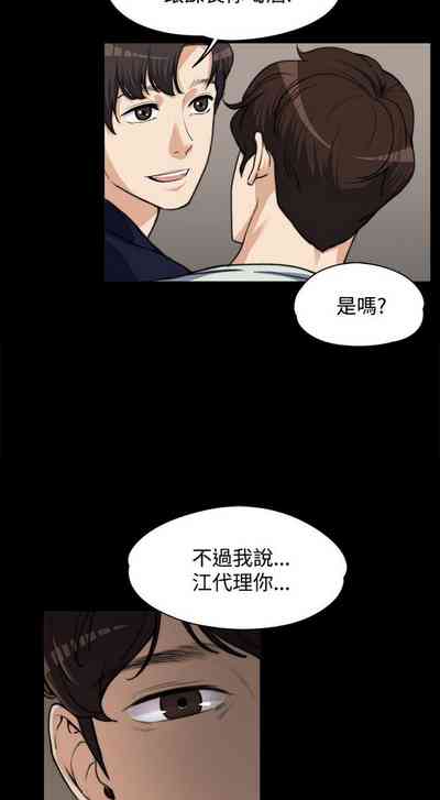 第105页图