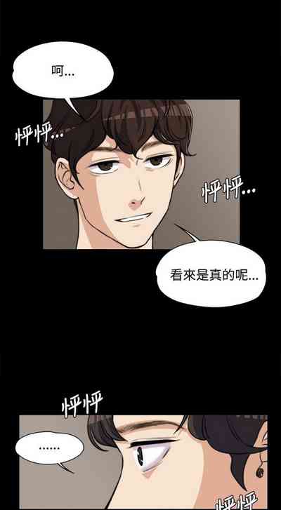 第109页图