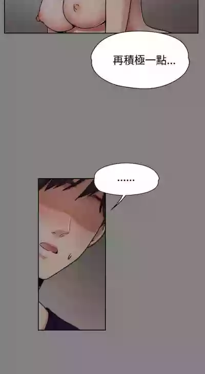 第137页图