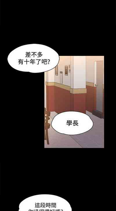 第13页图