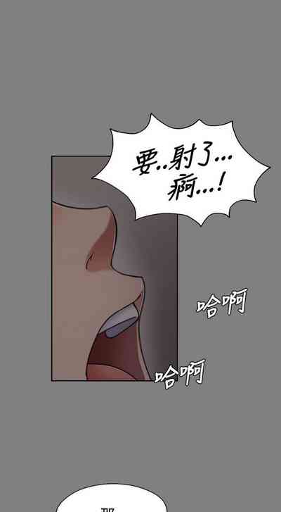 第149页图