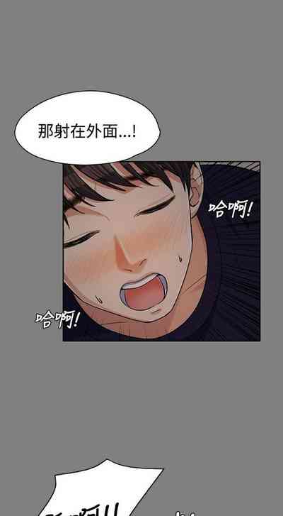 第153页图