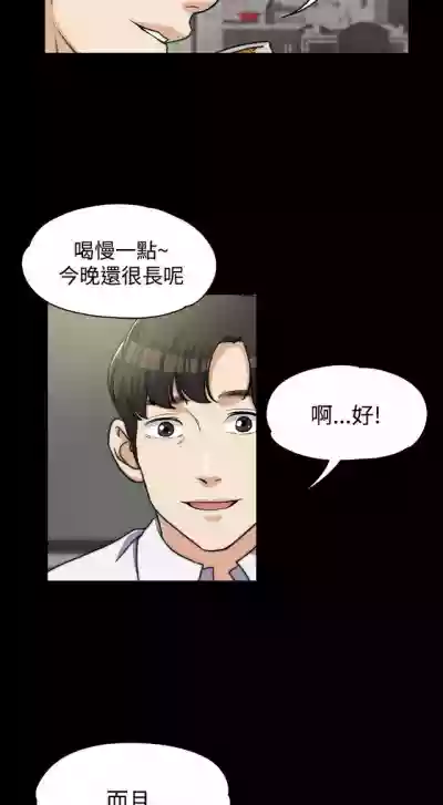 第157页图