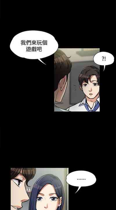 第161页图